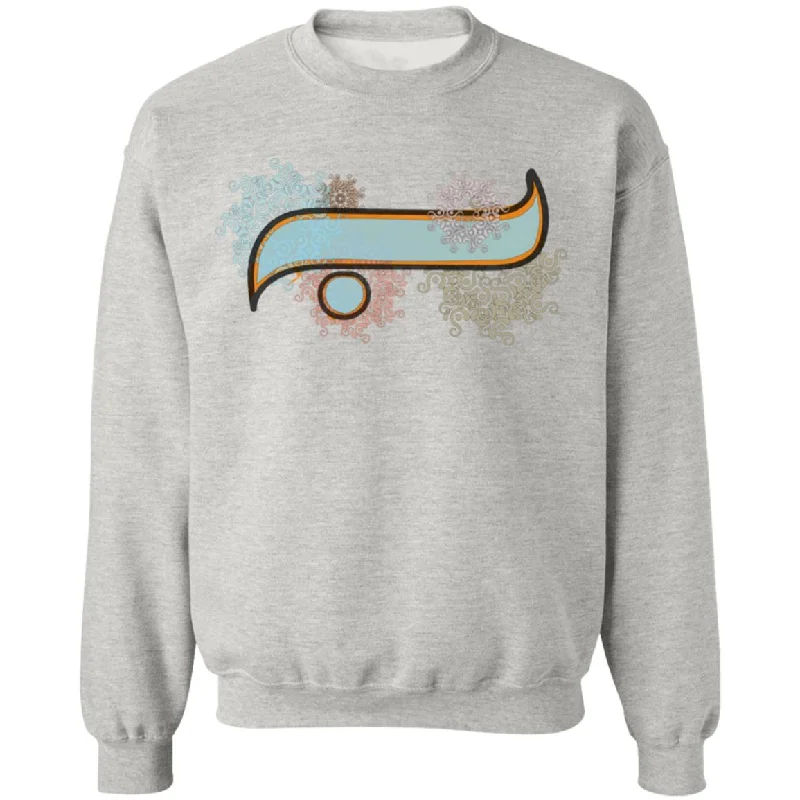 PulloverargylePullover Sweatshirt with Arabic Initial - 'Bā' (ب)