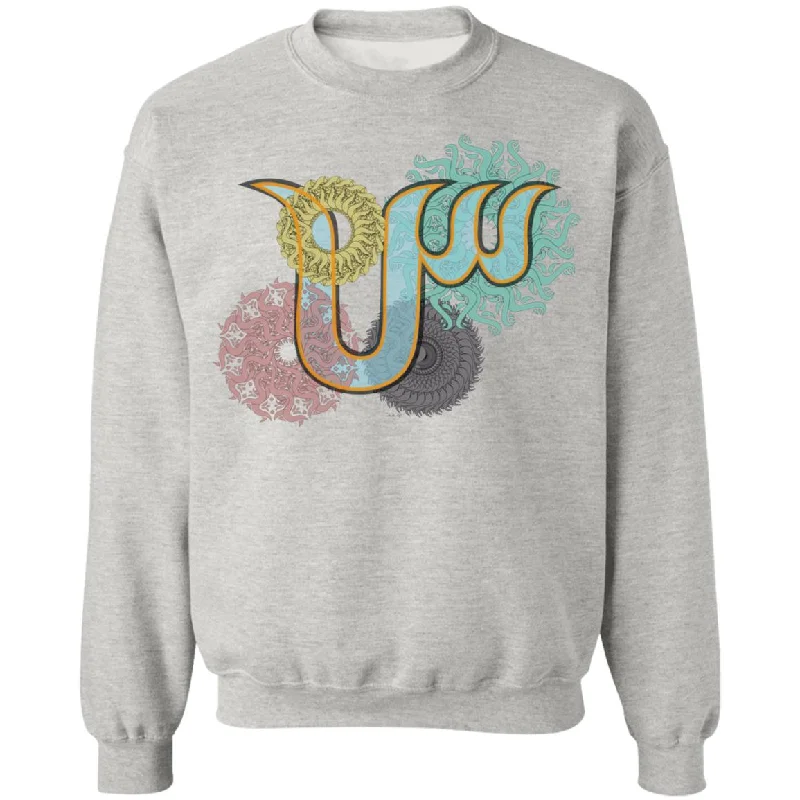 PullovergraphicPullover Sweatshirt with Arabic Initial - 'Sīn' (س)